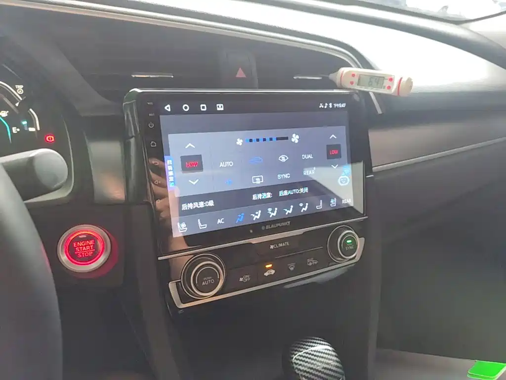 Honda Civic 2017 — фото 13