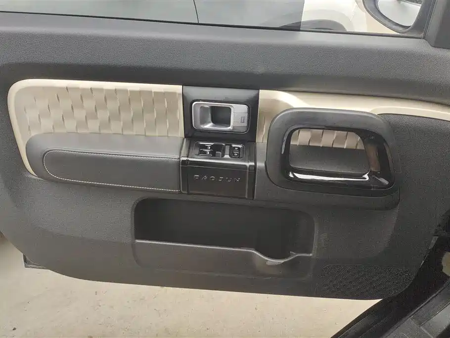 Baojun KiWi EV 2021