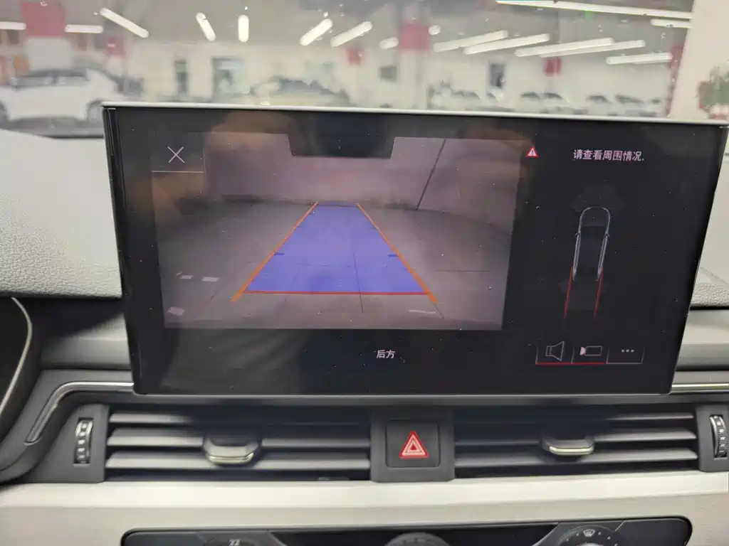 Audi A4L 2020