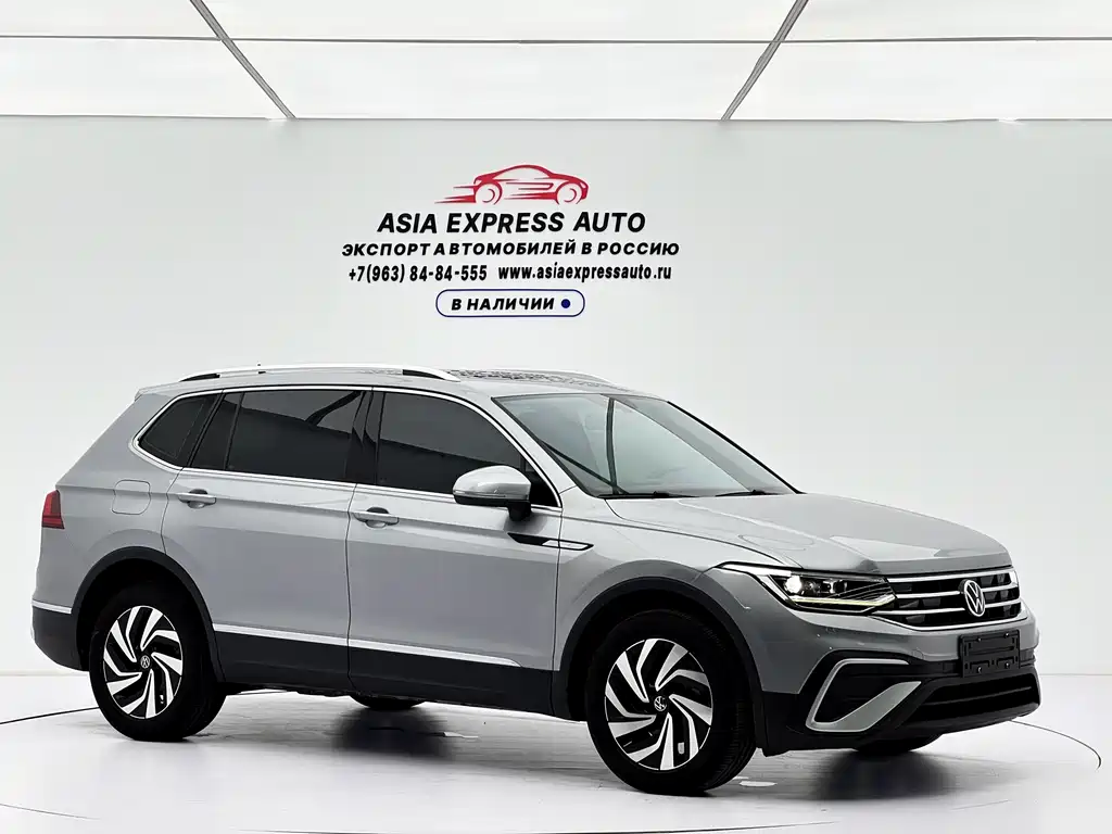 Volkswagen Tiguan L 2022