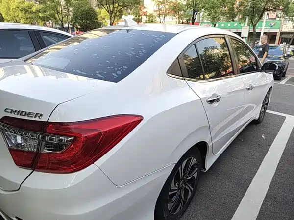 Honda Crider 2019