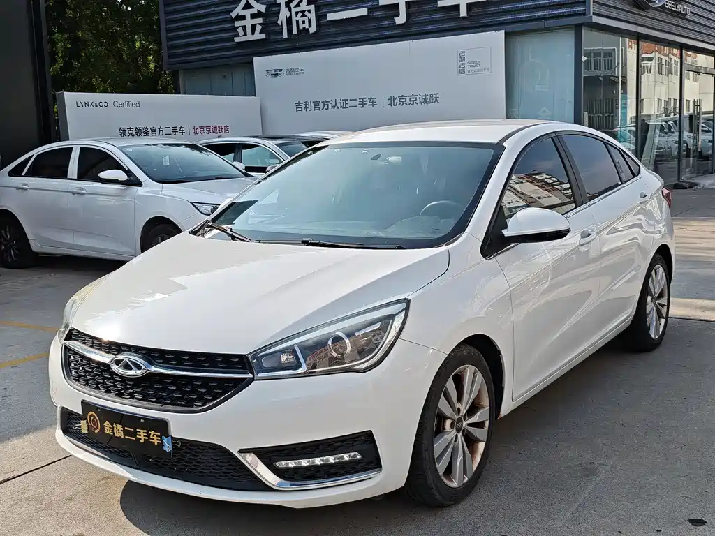 Chery Arrizo 5 2017