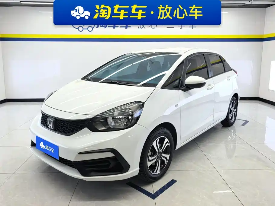 Honda Fit 2021
