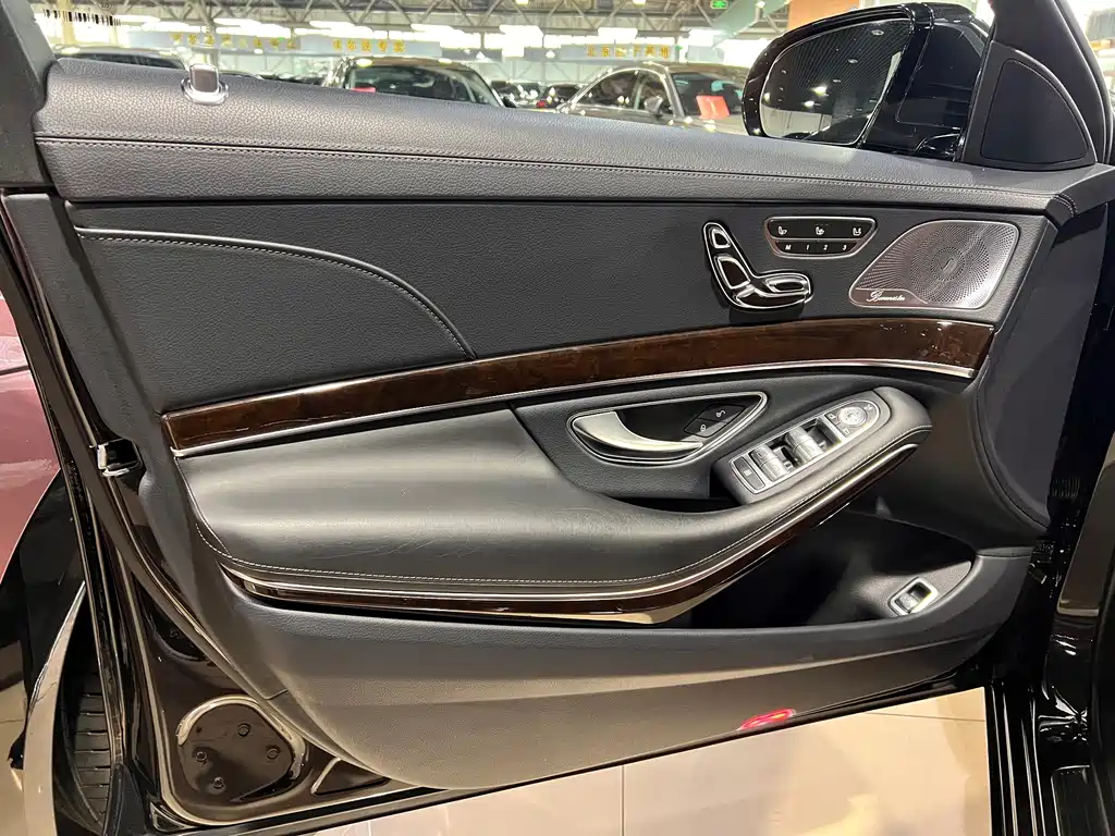 Mercedes-Benz S-Class 2020