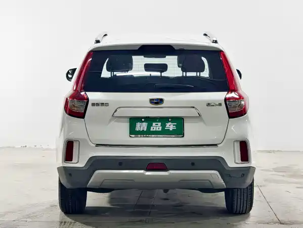 Geely Vision X6 2016