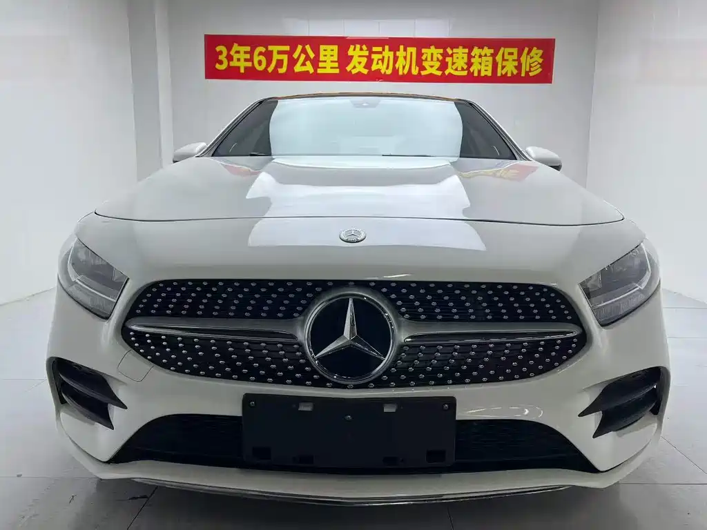 Mercedes-Benz A-Class 2020