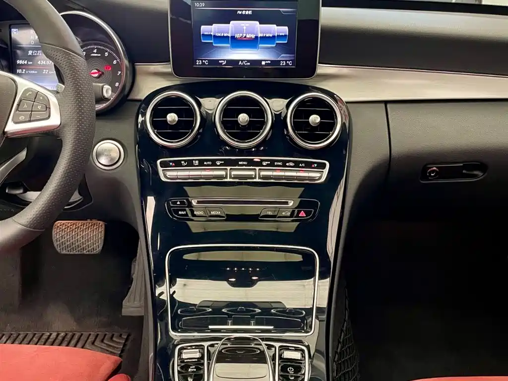 Mercedes-Benz C-Class 2017 — фото 8