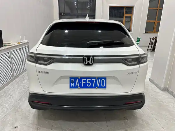 Honda XR-V 2023
