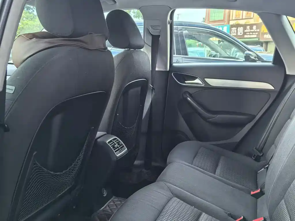 Audi Q3 2015