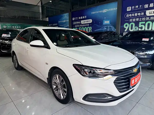 Chevrolet Monza 2022