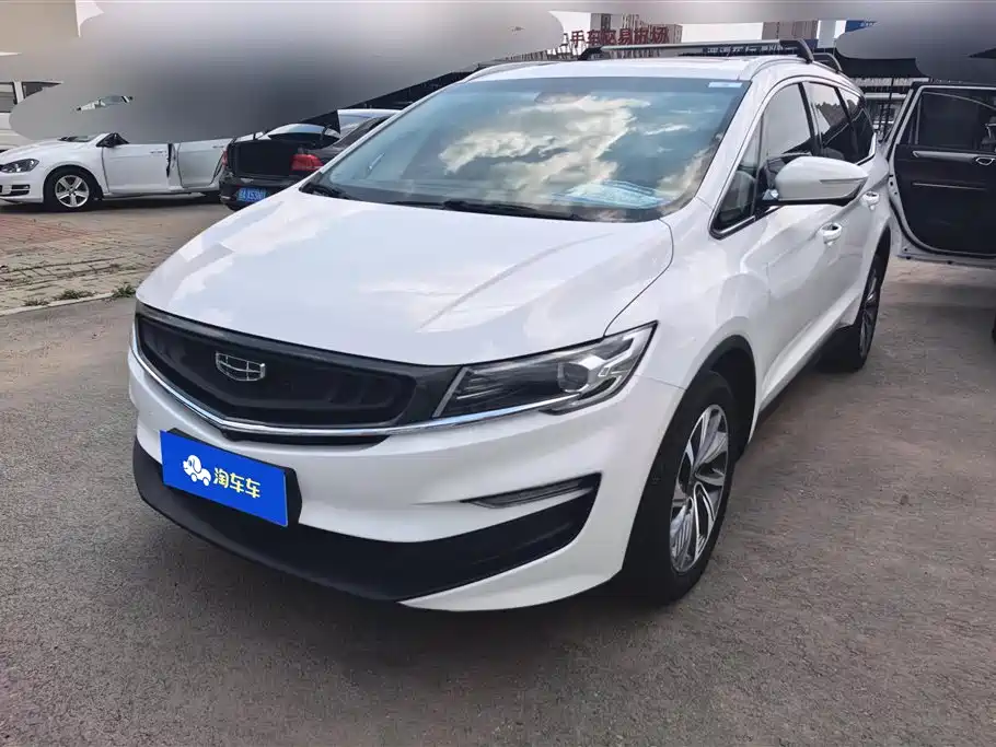 Geely Jia Ji 2020