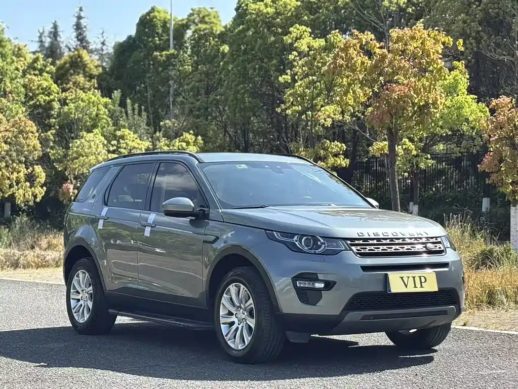 Land Rover Discovery Sport 2019 — фото 2