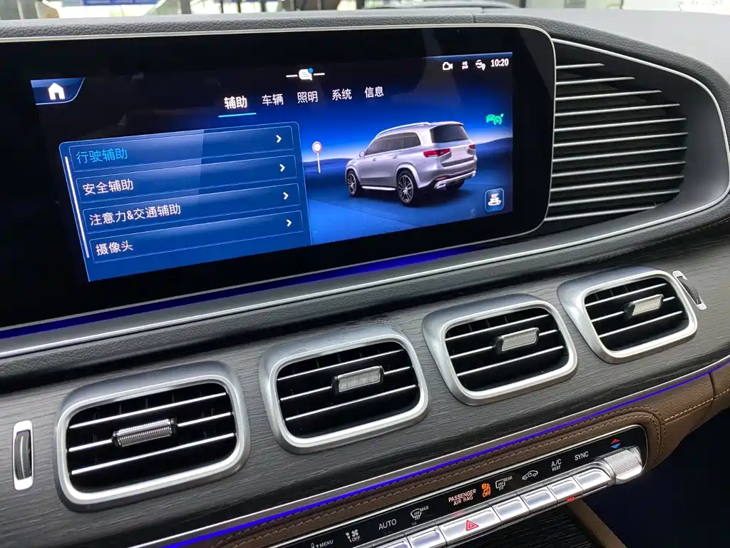Mercedes-Benz GLS 2024 — фото 19