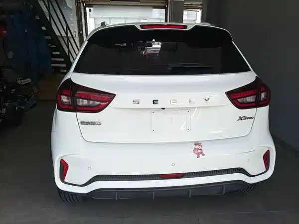 Geely Vision X3 2021
