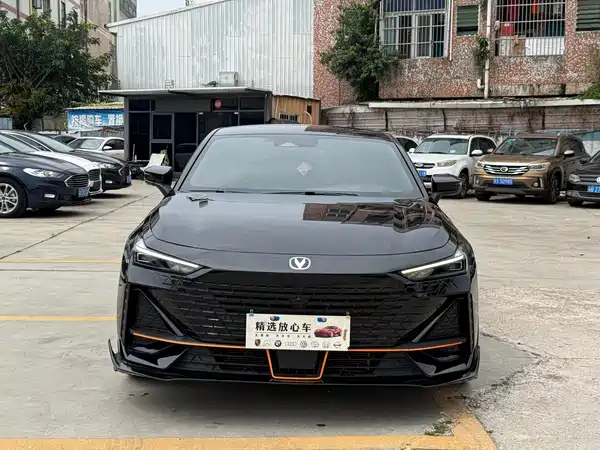 Changan UNI-V 2024