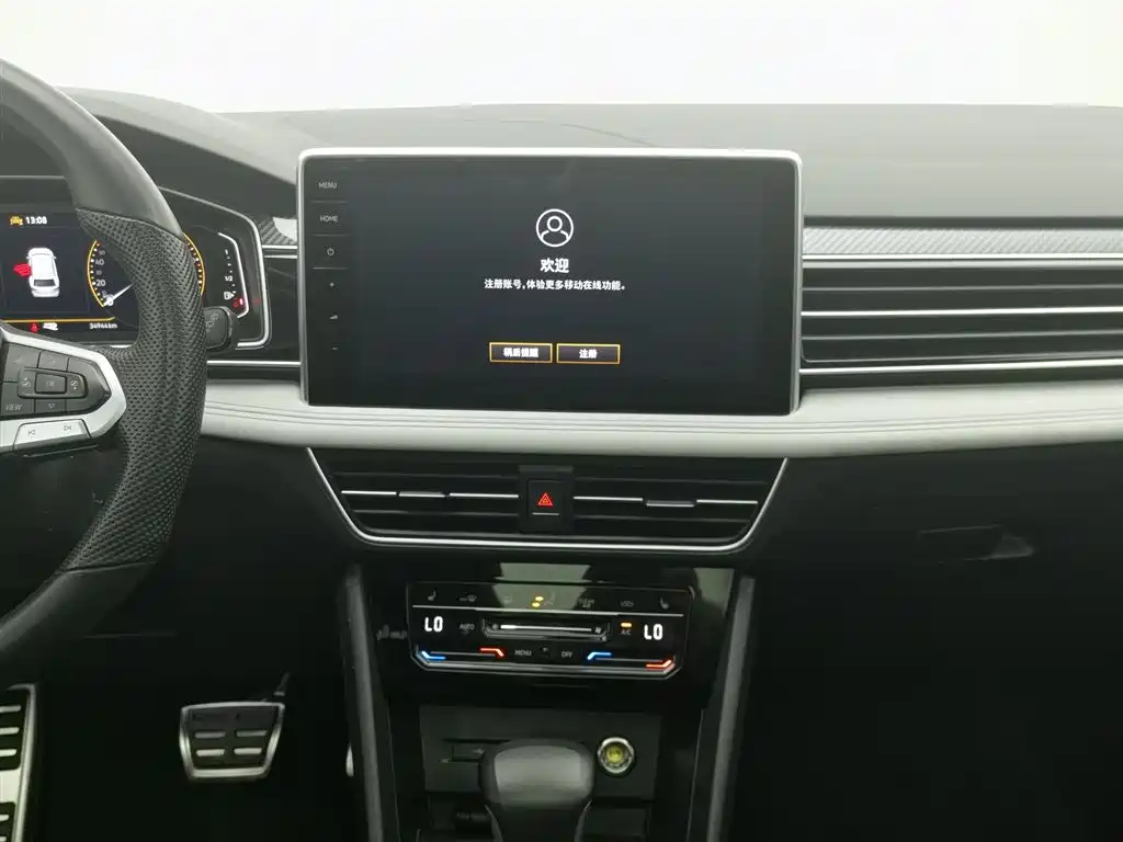 Volkswagen Tiguan L 2023 — фото 12