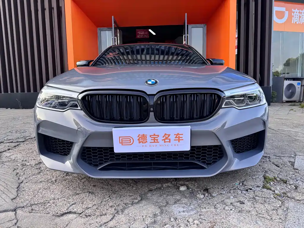 BMW 5 Series 2019