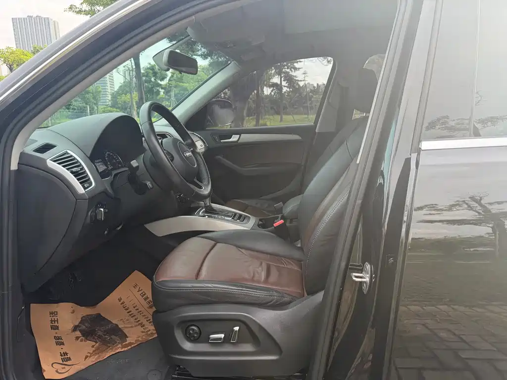 Audi Q5 2017