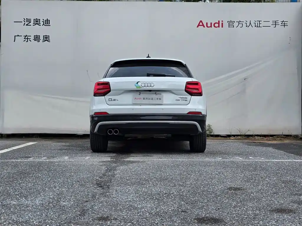 Audi Q2L 2021