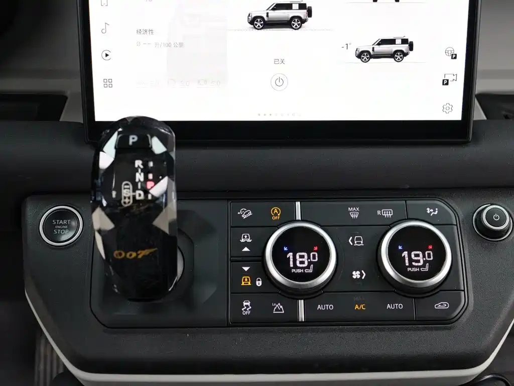 Land Rover Defender 2022 — фото 19