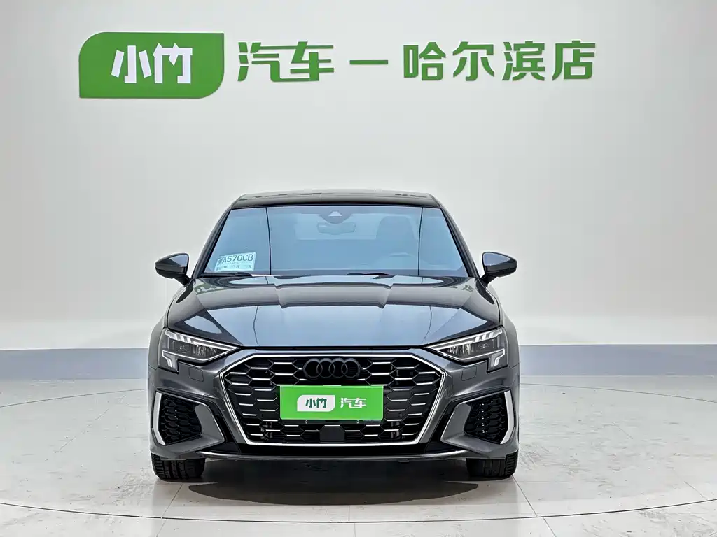 Audi A3 2024