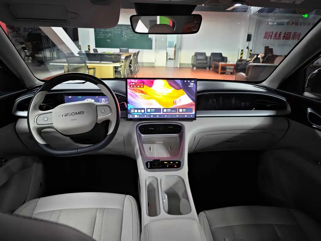 Geely Galaxy Starwish 2025