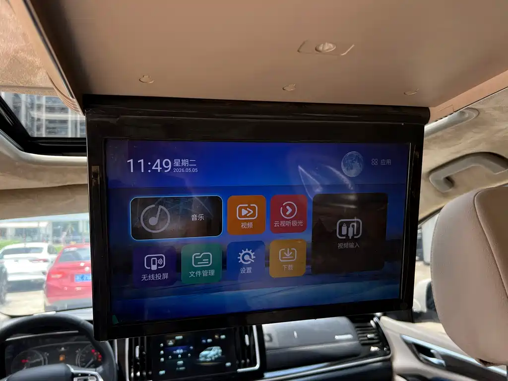 GAC Motor Trumpchi M8 2021 — фото 23