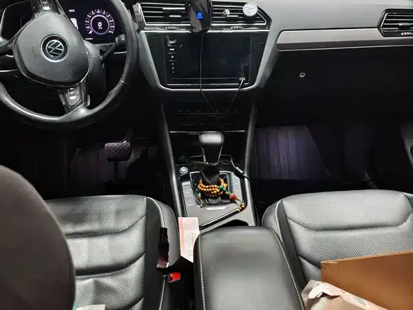 Volkswagen Tiguan L Plug-In Hybrid 2021