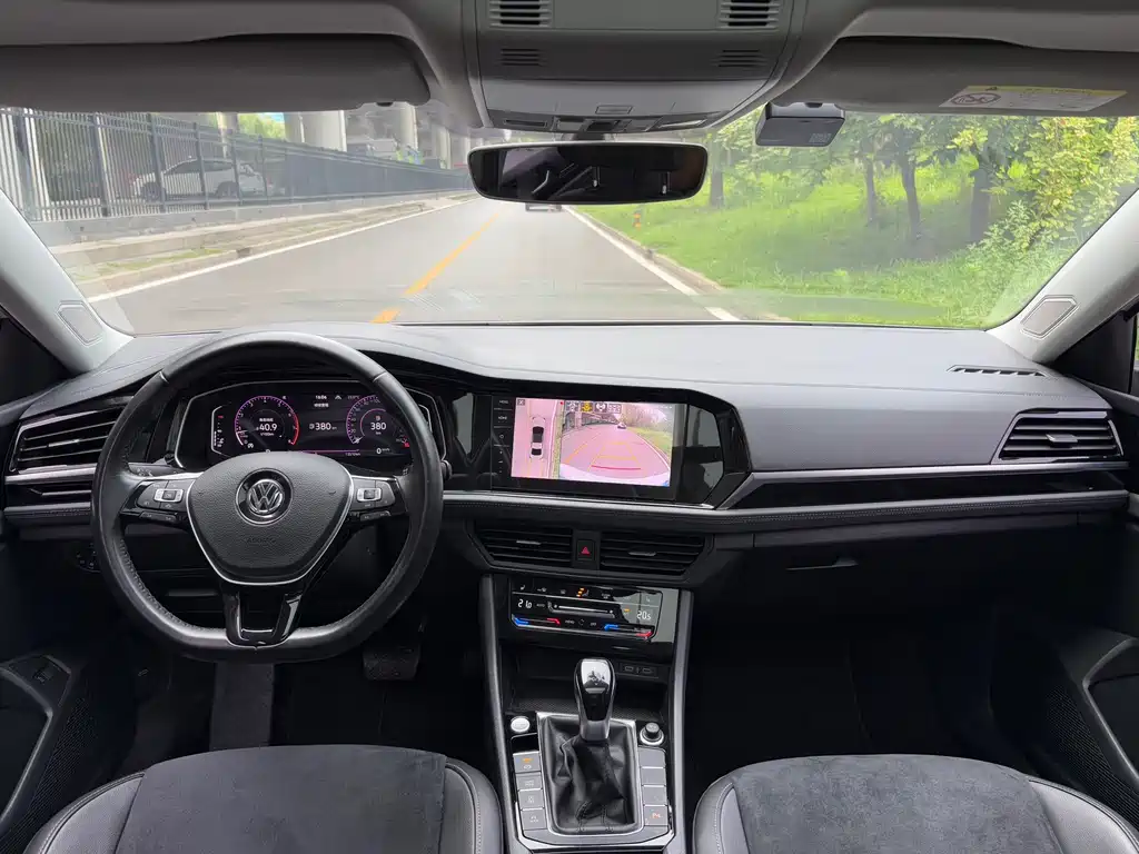 Volkswagen Sagitar 2021
