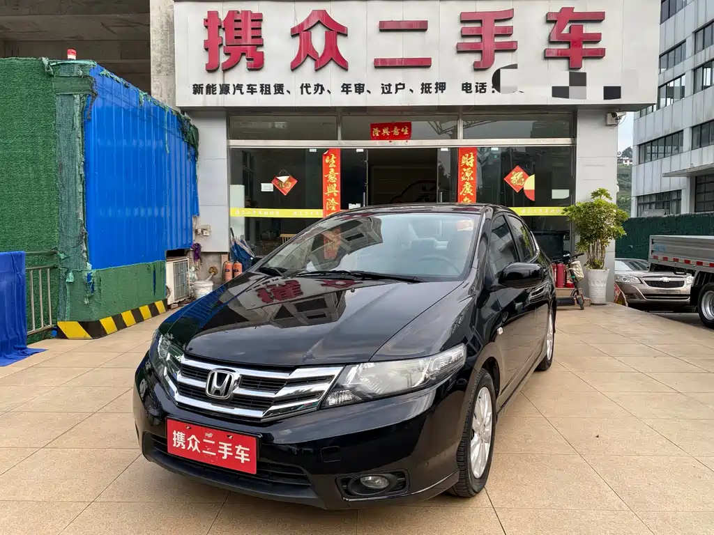Honda City Classic 2014 — фото 1