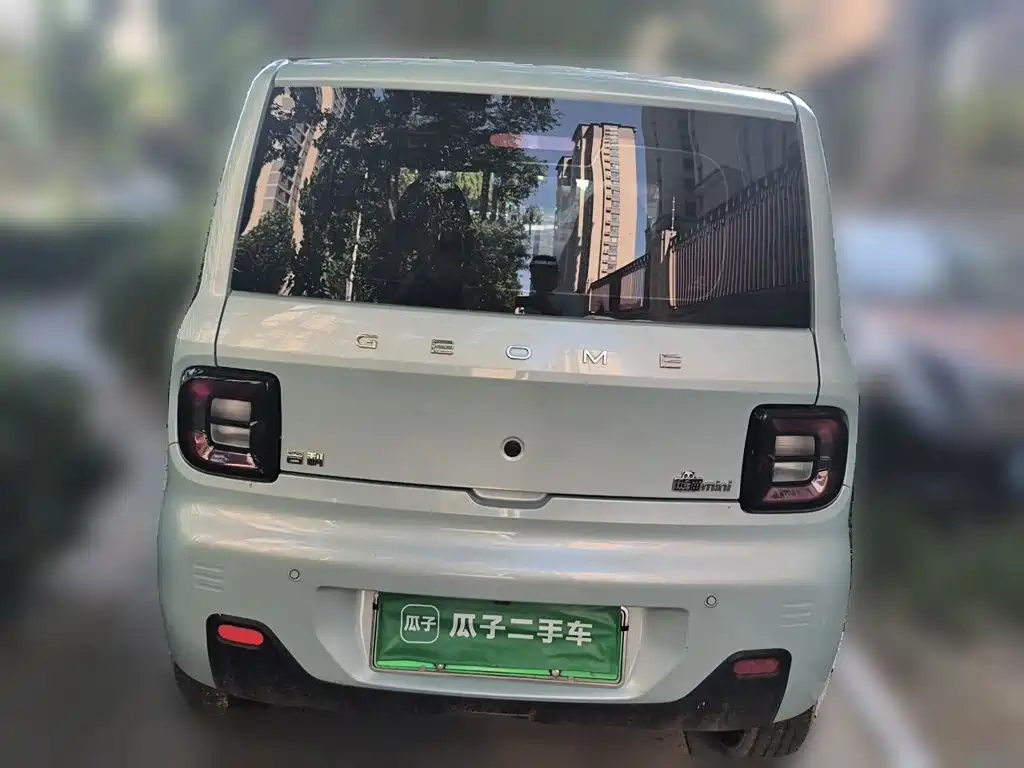 Geely Galaxy Panda 2023
