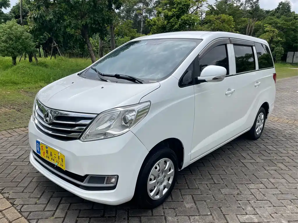 Changan Ruixing S50 2019 — фото 1