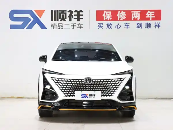 Changan UNI-T 2023