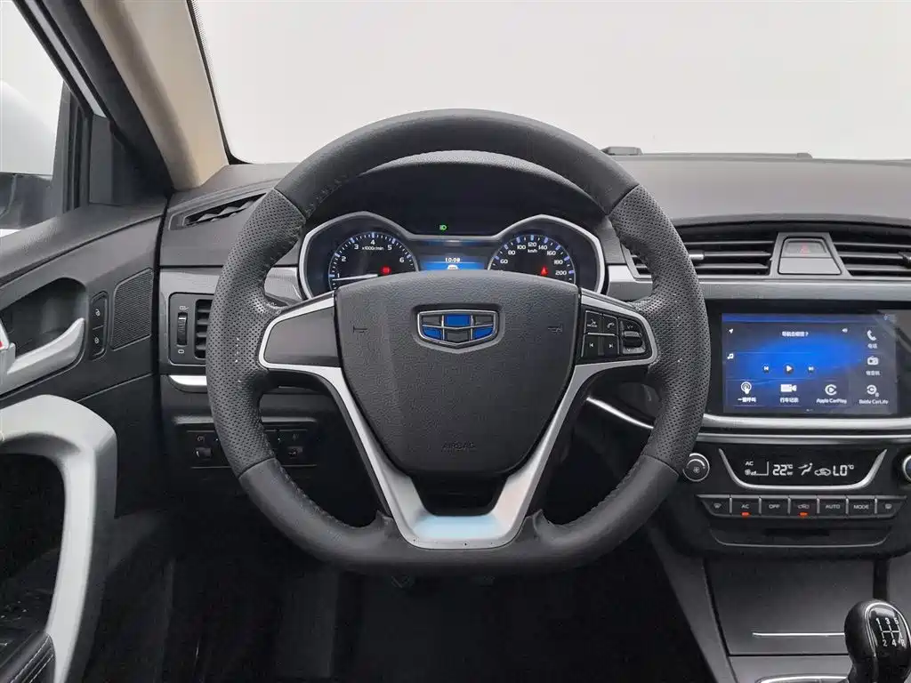 Geely Emgrand 2016 — фото 11