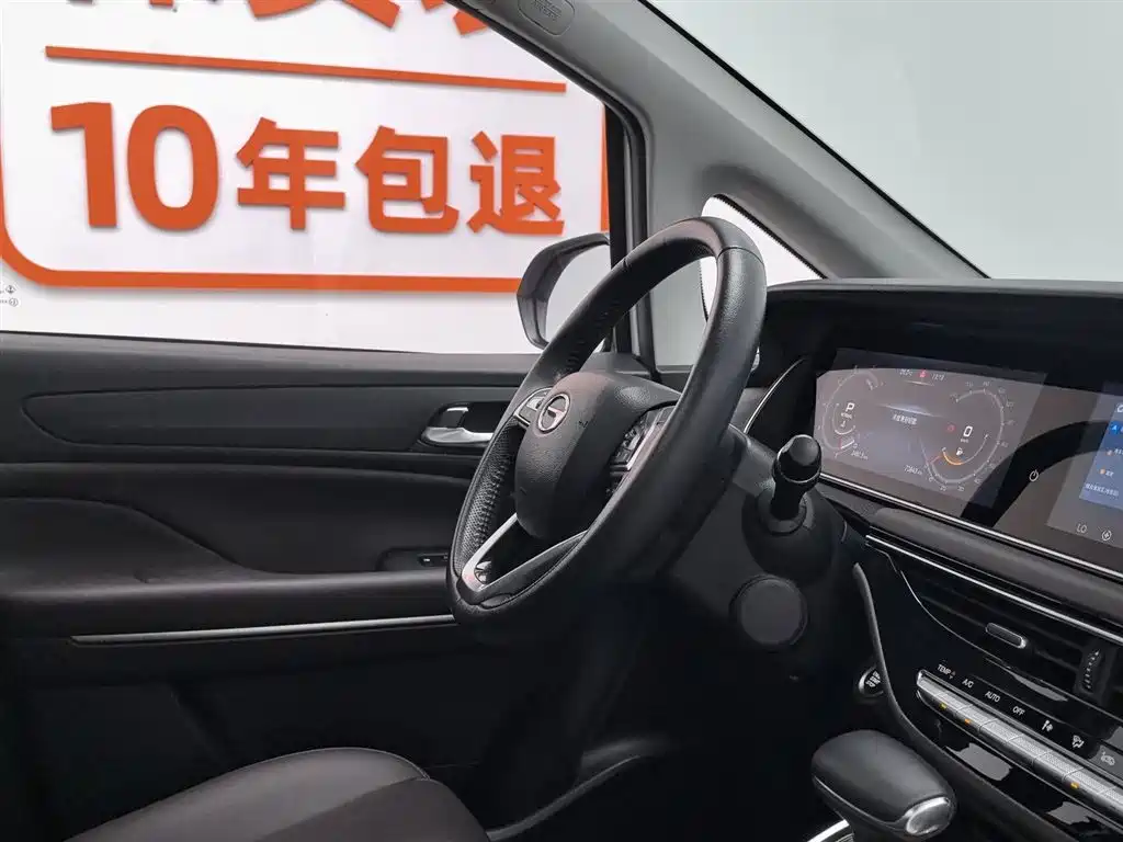 GAC Motor Trumpchi M6 2019 — фото 22
