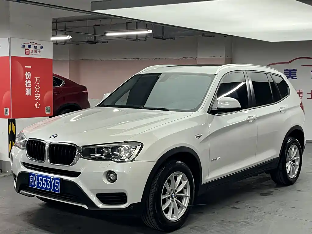 BMW X3 2017 — фото 1