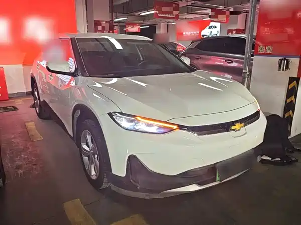 Chevrolet Have a Smooth Tour 2022