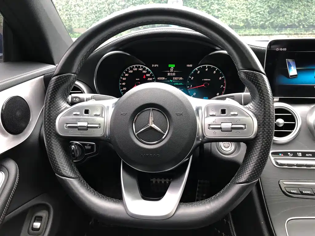 Mercedes-Benz C-Class 2020 — фото 11