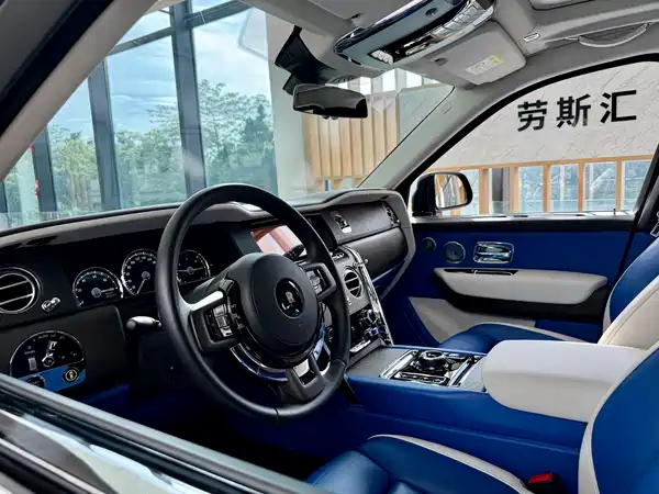 Rolls-Royce Cullinan 2019