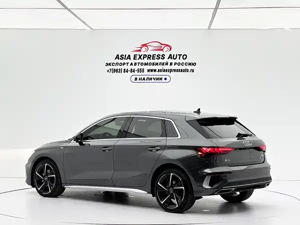 Audi A3 2023