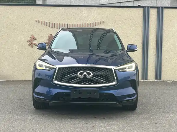 Infiniti QX50 2020