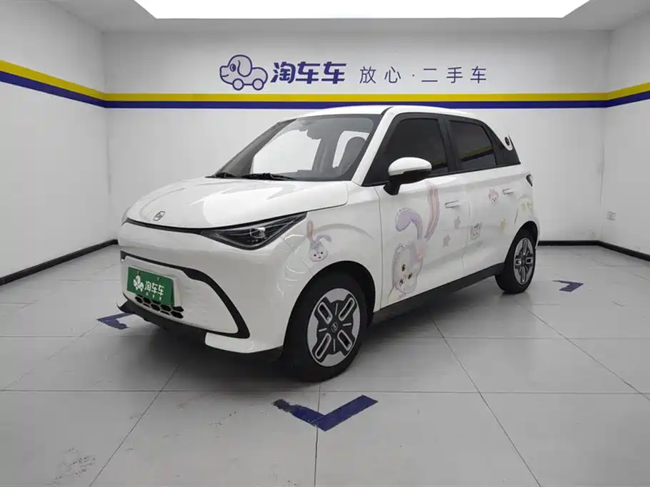Chery QQ Duomi 2026