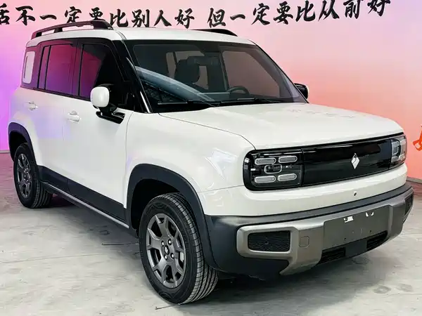 Baojun Yep Plus 2025