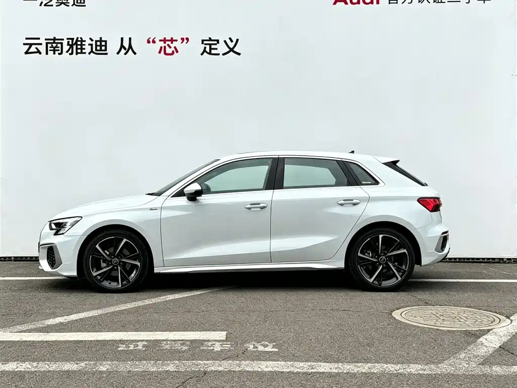 Audi A3 2023