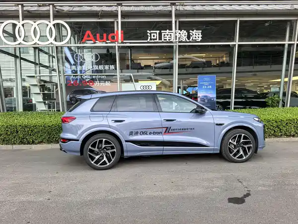 Audi Q6L E-Tron 2025