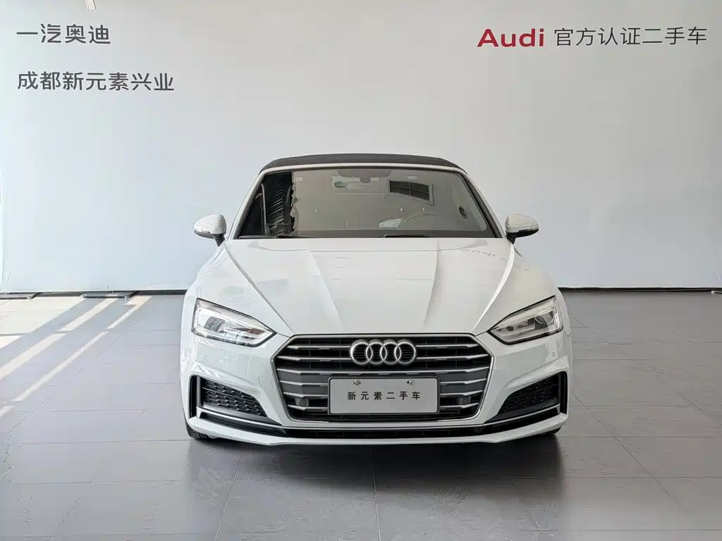 Audi A5 2018 — фото 2