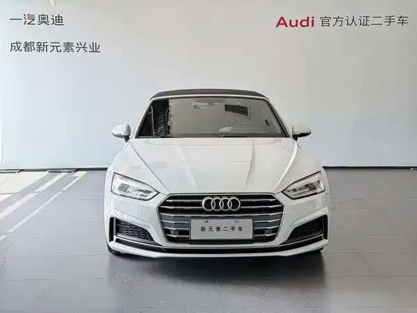 Audi A5 2018