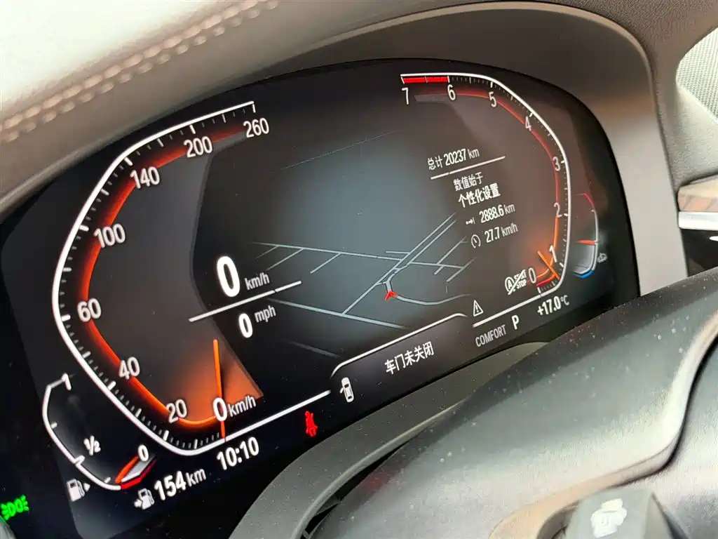 BMW 6 Series GT 2021 — фото 14