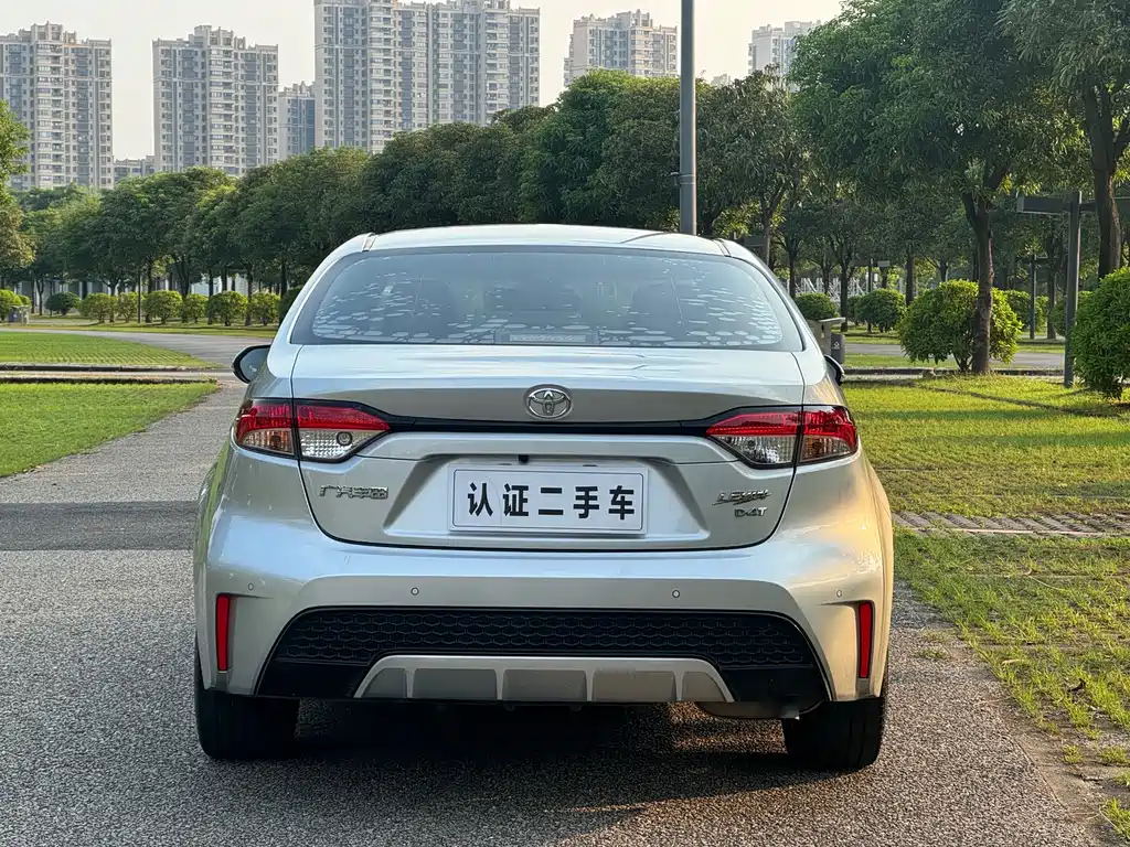Toyota Levin 2020
