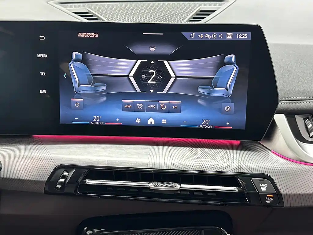 BMW X1 2025 — фото 16